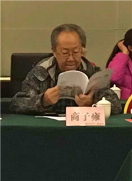 2016年陕西茶人联谊会圆满落幕(3)