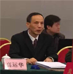 2016年陕西茶人联谊会圆满落幕(4)