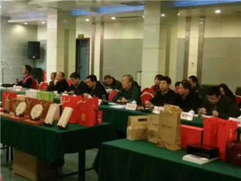 2016年陕西茶人联谊会圆满落幕(7)