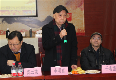 陕西弘文书画院举办“丁酉新春联谊会”(5)