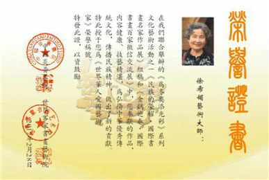 中澳文化年首传佳音(8)