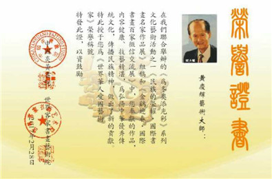 中澳文化年首传佳音(10)