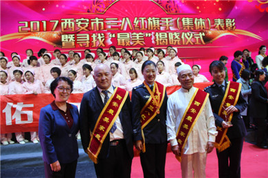  陕西少华高海军家庭被评为西安“最美家庭”(1)