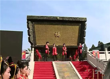 中国安康“万福大鼎”祈福大典成功举行(1)