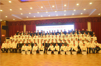 国缘餐饮文化节圆满落幕(7)