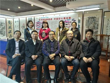 “文化自信•艺术追梦”研讨会成功举行(5)