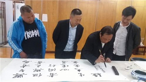 “培育文明风尚，提高国民素质”(5)