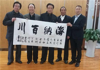 “培育文明风尚，提高国民素质”(6)