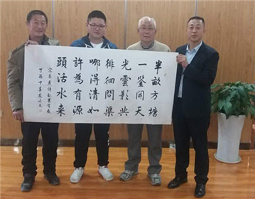 “培育文明风尚，提高国民素质”(7)