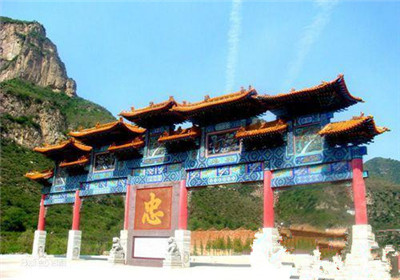 三月小雨润仇犹 忠义盂县敞胸襟(5)