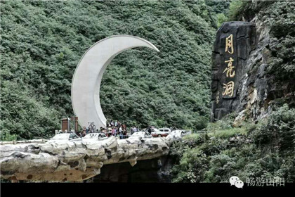 清明假日去哪儿？(5)