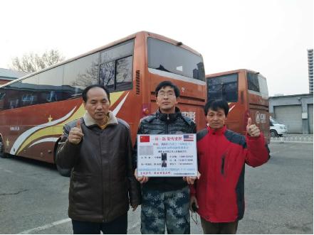 一带一路爱传世界中国梦(4)