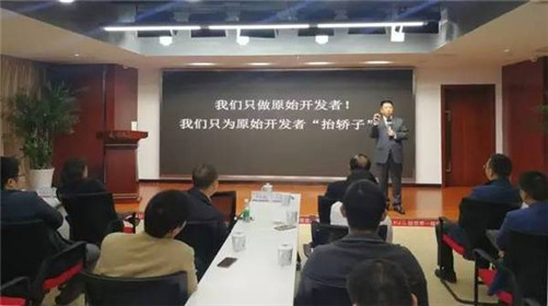 天朝上品,共铸品牌(3)