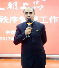 天朝上品,共铸品牌(5)