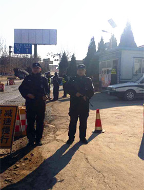 厉兵秣马保两会 铁血丹心写忠诚(4)