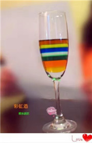 用鸡尾酒邂逅诗意生活(2)