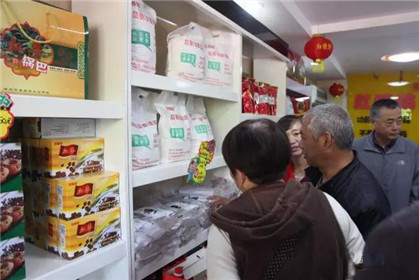  全国首家红塬坊血麦体验店在咸阳正式营业(图4)