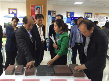 陕西省第二届海绵城市建设技术交流会在西安举(5)