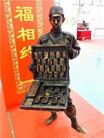 河北吴桥杂技大世界这个“五一”很江湖(4)