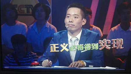 京师李国清：以正义书写人性之美(2)