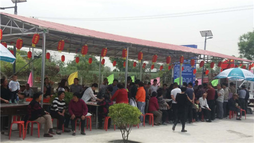 西安市临潼区“茂盛佳源”开业庆典隆重举行(5)