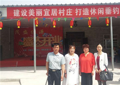 西安市临潼区“茂盛佳源”开业庆典隆重举行(7)