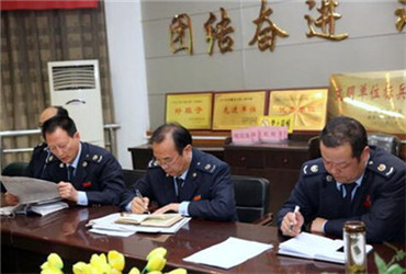 武功县国税局获2016年度工作先进单位称号(1)