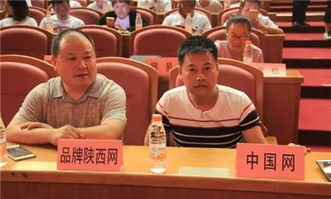 易直帮 中华传统文化公益大讲堂在西安开讲(2)