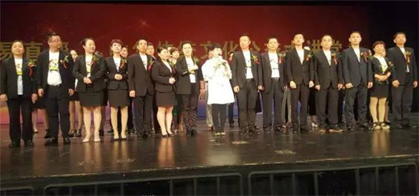 易直帮 中华传统文化公益大讲堂在西安开讲(5)