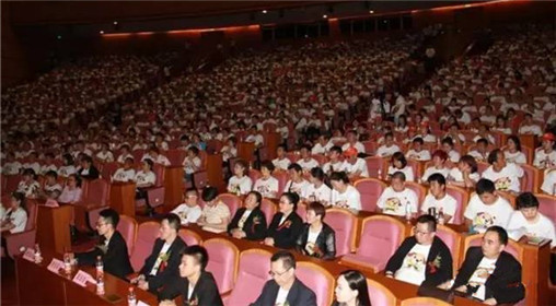 易直帮 中华传统文化公益大讲堂在西安开讲(8)