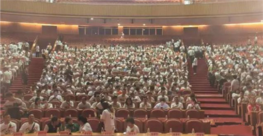 易直帮 中华传统文化公益大讲堂在西安开讲(9)