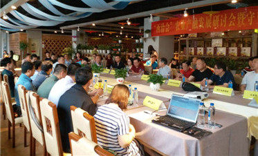 农业产融发展新思路  三产融合新发展(1)