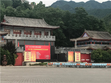 蓝田汤峪温泉, 消费大礼包狂“洗”会员(2)