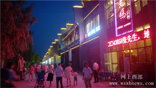 陕西西乡廊桥水城通车仪式即将盛大开幕(5)