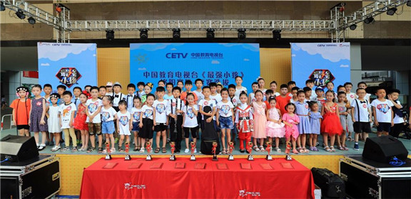 洛阳《最强小孩》携手宝龙城市广场 大战37度酷(1)