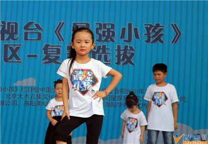 洛阳《最强小孩》携手宝龙城市广场 大战37度酷(2)