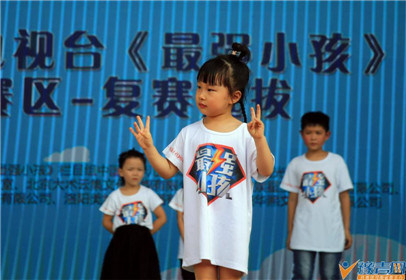 洛阳《最强小孩》携手宝龙城市广场 大战37度酷(图4)