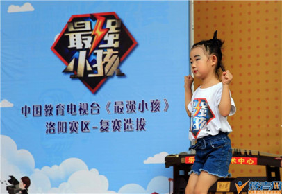 洛阳《最强小孩》携手宝龙城市广场 大战37度酷(6)