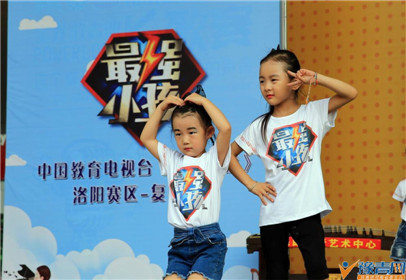 洛阳《最强小孩》携手宝龙城市广场 大战37度酷(7)