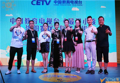 洛阳《最强小孩》携手宝龙城市广场 大战37度酷(10)