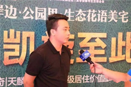 唱响天水歌手大赛第2季 史甲铭脱颖而出(2)