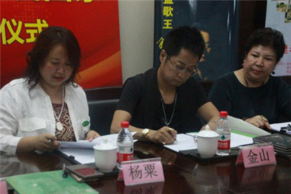 明星孝行动 让爱回家(1)