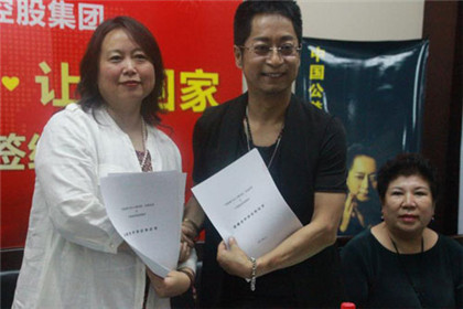 明星孝行动 让爱回家(2)