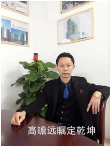 杨云鹏:脱下戎装 扎根群众 为民造福(1)