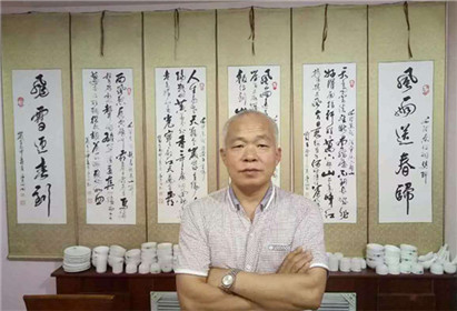 书画名家左吉洲老师(1)