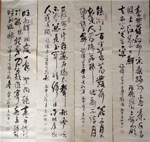 书画名家左吉洲老师(4)