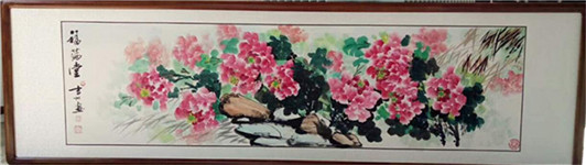 书画名家左吉洲老师(11)