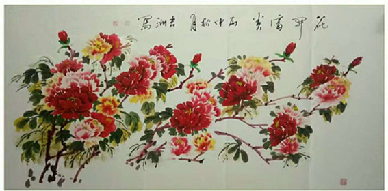 书画名家左吉洲老师(12)