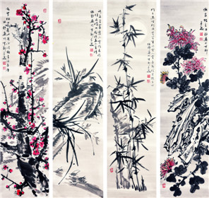 著名书画家—伍静(4)