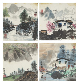 著名书画家—伍静(15)